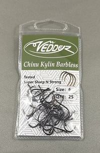 Chihook25-8 Vedder Chinu Kylin Barbless Black ＃ 8 25-Pack